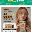 (주)지니어트 이미지