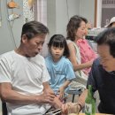 해인 경로당 이미지