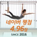 온바레스튜디오