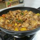 이가안동찜닭 네이버블로그