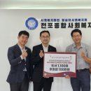 전포종합사회복지관 이미지