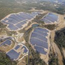 다운태양광발전소 이미지