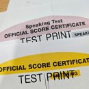 인쇄한 방법은? (고객센터 / Microsoft Print to PDF / 모두의 프린터, 가상머신 / 아이앤텍 전화하기)