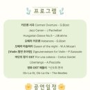 [남부] 해설이 있는 클래식 이미지