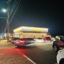 명륜진사갈비덕산점 | [충북 진천]🥩 진천 덕산 명륜진사갈비 후기｜주말저녁 가족외식 무한리필, 장어는 있고 샤브샤브는 없음