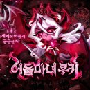 주식회사 한국방송마케팅연구소 인벤