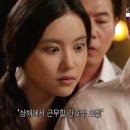 경성직업소개소