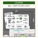 [공지] [용산 아이파크몰] 3층 도파민스테이션 방문 후기 | 4월 팝업스토어, 디저트, 볼거리 정리