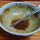 즉석우동짜장 이미지