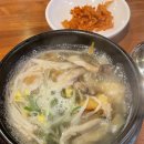창바위황태 이미지