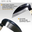 명품야채