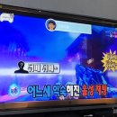 플레이PC방 이미지