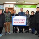 사촌경로당 이미지