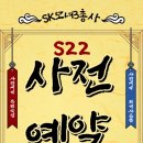 에스케이동원부원점 네이버블로그