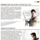 자이안트기획 이미지