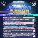 마두우리영어학원