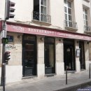 차와 함께 세계여행 이미지