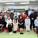 이코그루밍 네이버블로그