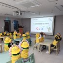 승학자연어린이집 이미지