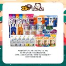 광명할인마트 이미지