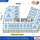 G&O(지앤오프라자) 이미지