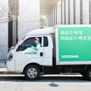 메디버디 이미지