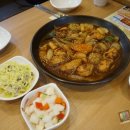 내찜닭 이미지