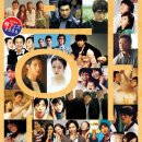 록뽄기에서 3.11~4.7 &lt;한류 시네마·페스티벌2006프리미어＞개최 (영화 2편/지원낭소개추가) 이미지