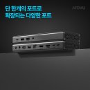 독스테이션 이미지