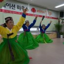 장현 카네이션하우스 이미지