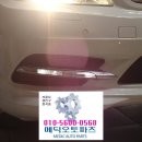 전기차파츠