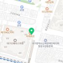 다인로얄부동산공인중개사사무소 이미지