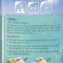 브레인커넥트 이미지