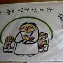 예뻐지는실면도