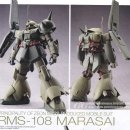 RMS-108 Marasai # BAN975718 [1/100th BANDAI MADE IN JAPAN] PT1 이미지