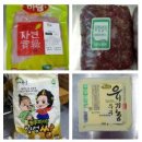 주)드림식자재마트 이미지