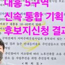 마포래미안푸르지오 1단지 네이버블로그