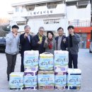 성환읍 행정복지센터 이미지