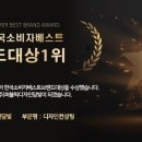 (주)퍼블릭개발 이미지