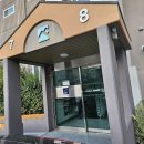 ㈜이연건설 이미지