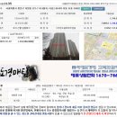 제이티팜