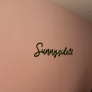 써니사이드151