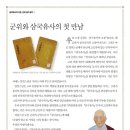 청림기획 이미지