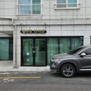 탐사랑안마원 이미지