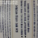 워시타임 이미지