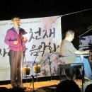 소천재 Daum카페