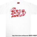 베이프