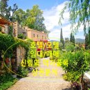 서울모텔 이미지