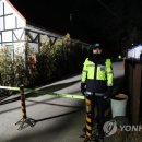 아라펜션민박 이미지