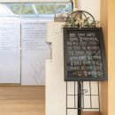 광제한의원 이미지